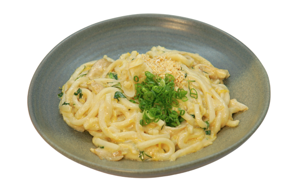 Aromatik Tereyağlı Tavuk Udon - Lime Garlic Chicken Udon